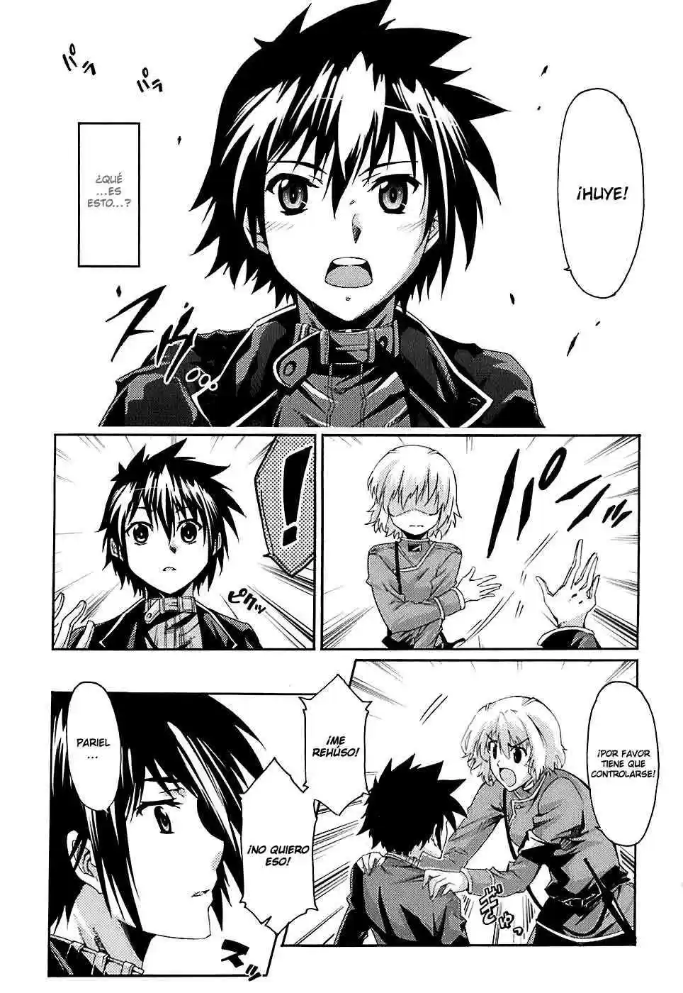 Misumaruka Koukoku Monogatari (2009) - Capítulo 5 - Página 20 - LectorTMOo