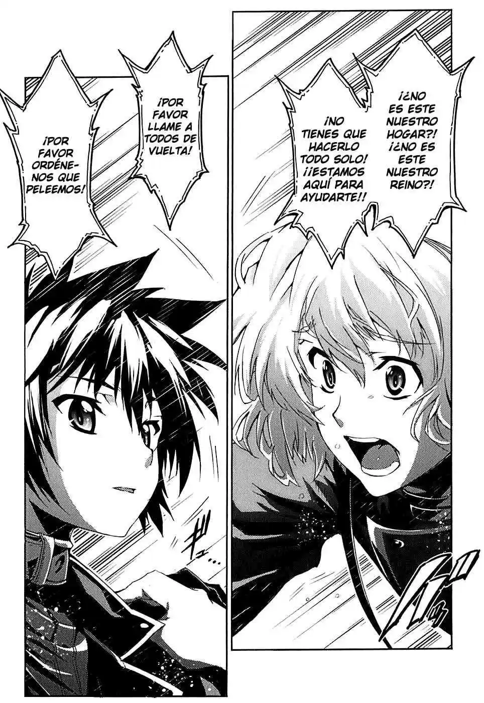 Misumaruka Koukoku Monogatari (2009) - Capítulo 5 - Página 21 - LectorTMOo