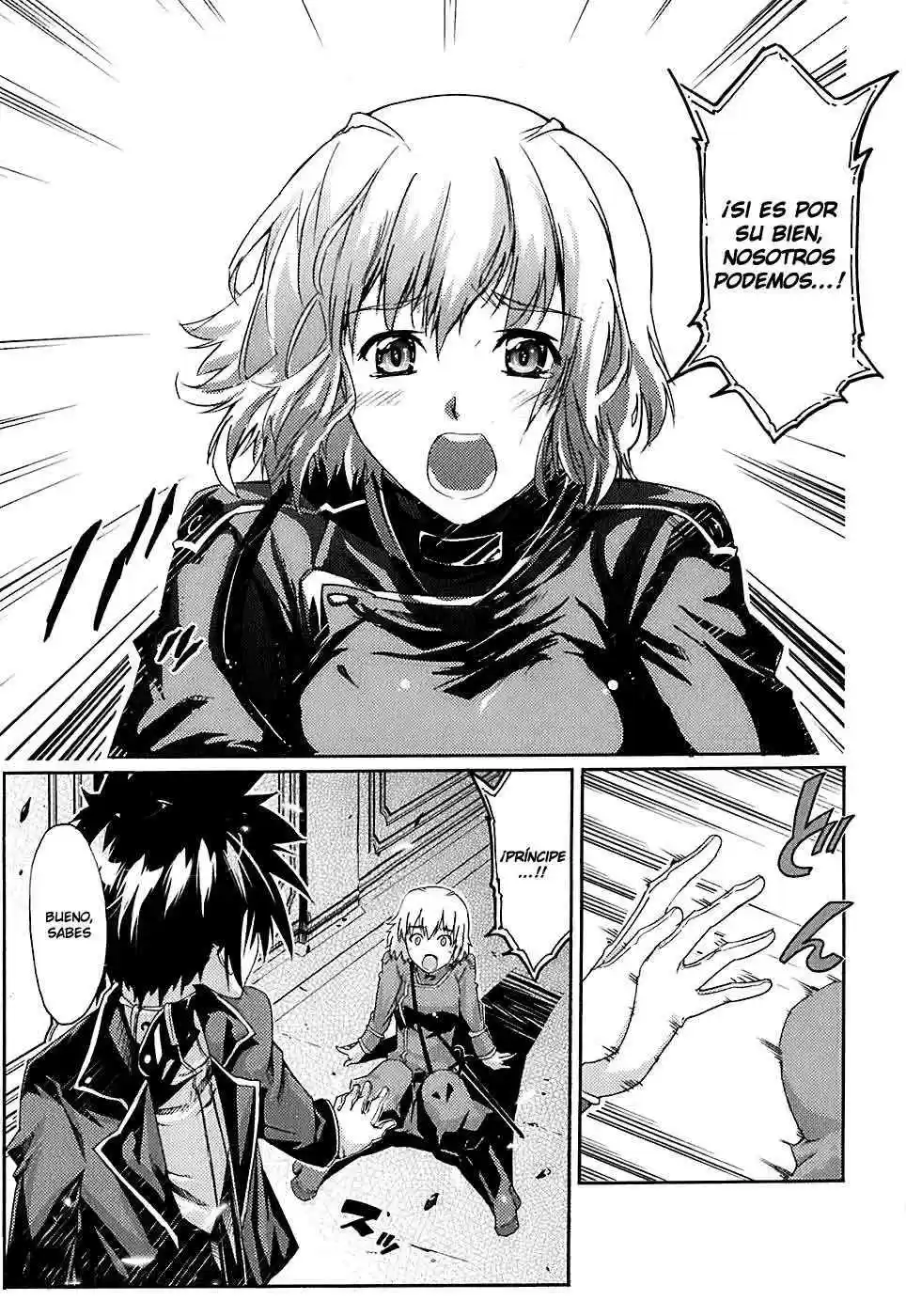 Misumaruka Koukoku Monogatari (2009) - Capítulo 5 - Página 22 - LectorTMOo