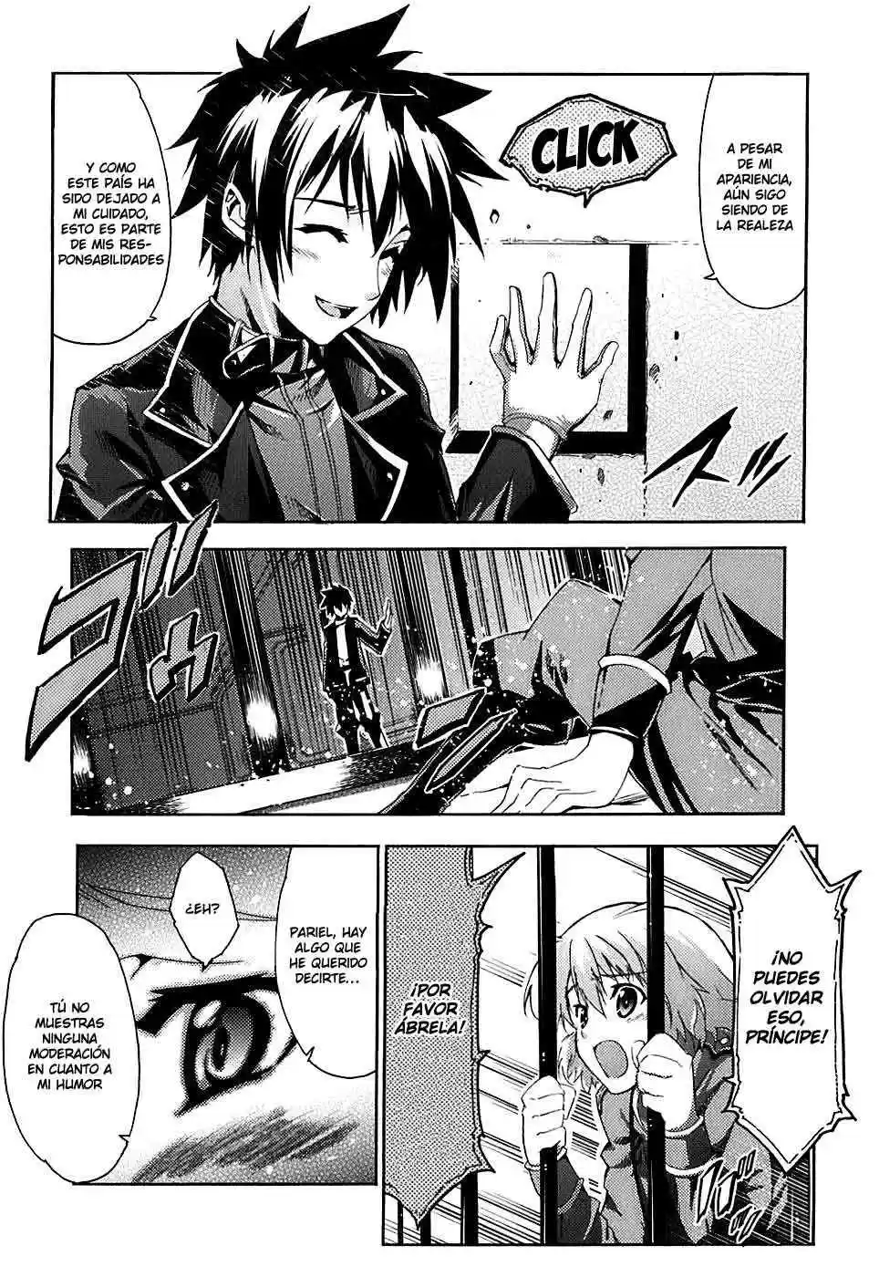 Misumaruka Koukoku Monogatari (2009) - Capítulo 5 - Página 23 - LectorTMOo