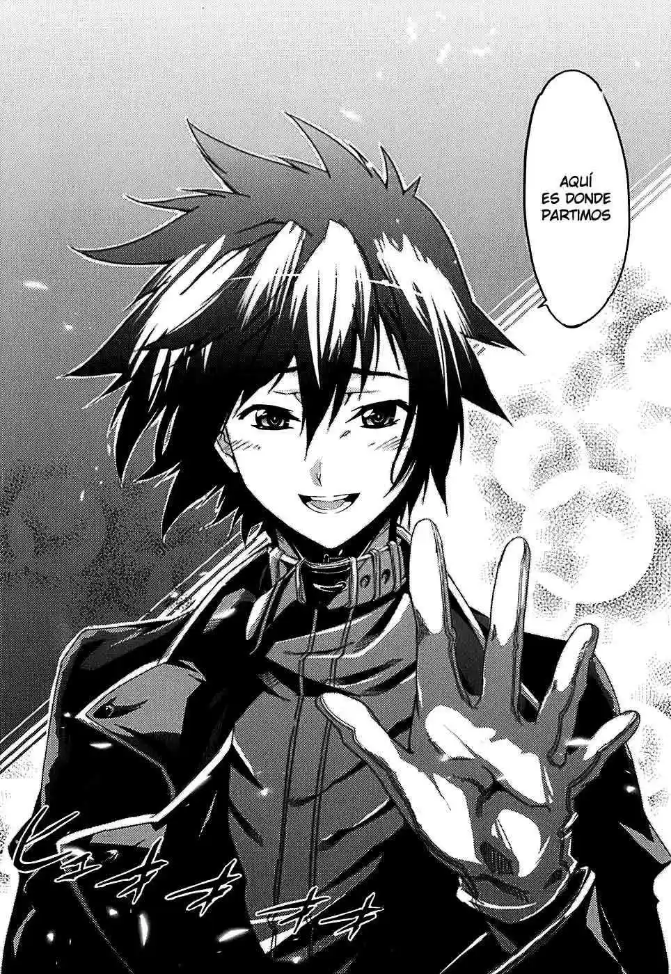 Misumaruka Koukoku Monogatari (2009) - Capítulo 5 - Página 25 - LectorTMOo