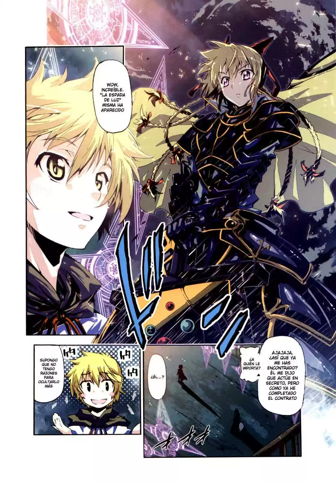 Misumaruka Koukoku Monogatari (2009) - Capítulo 6 - Página 6 - LectorTMOo