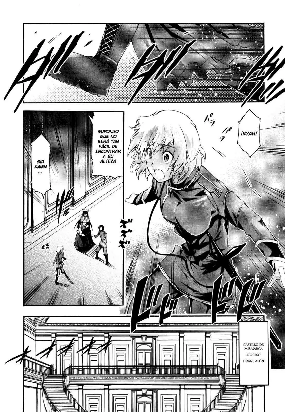 Misumaruka Koukoku Monogatari (2009) - Capítulo 6 - Página 15 - LectorTMOo