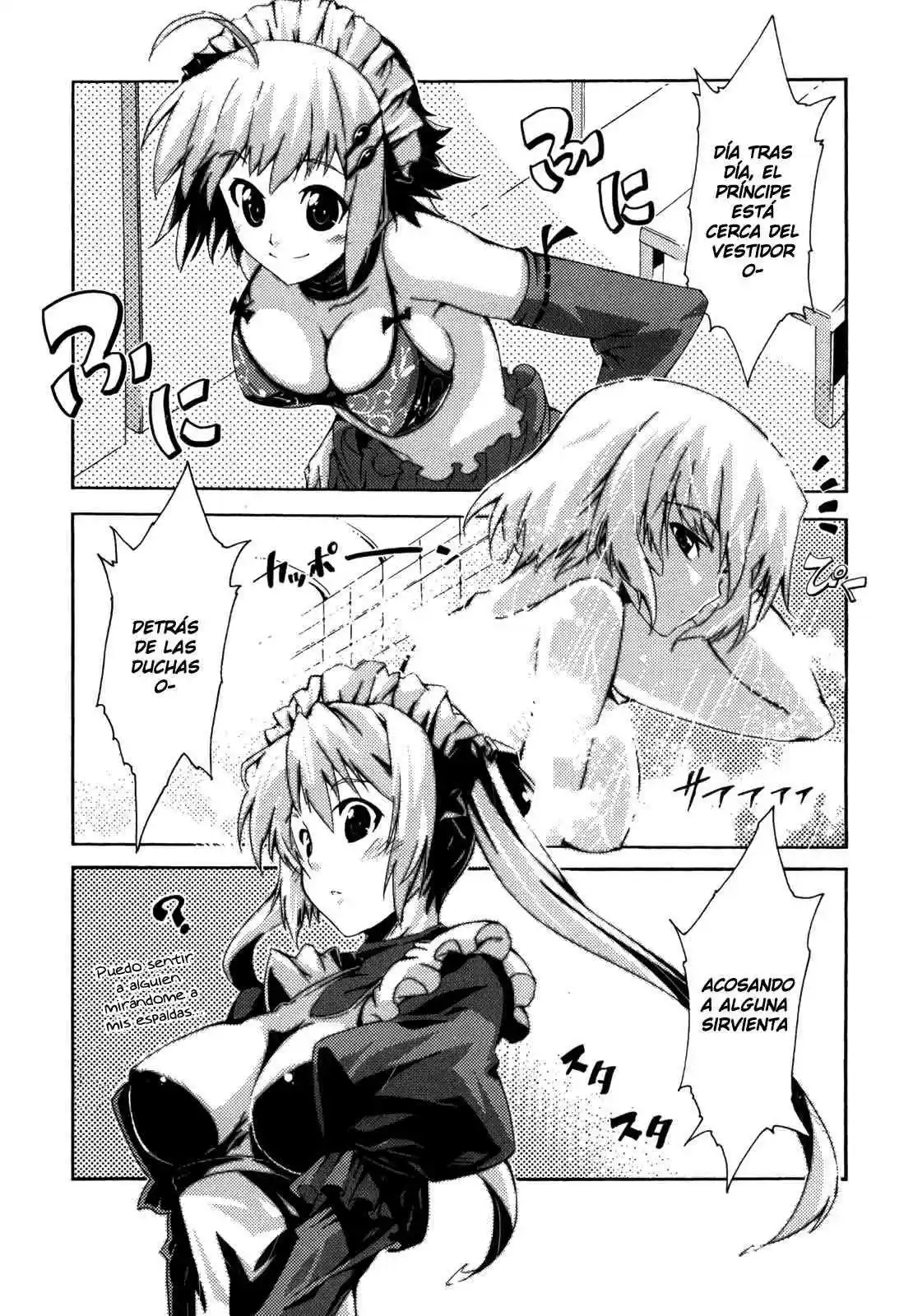 Misumaruka Koukoku Monogatari (2009) - Capítulo 6 - Página 17 - LectorTMOo