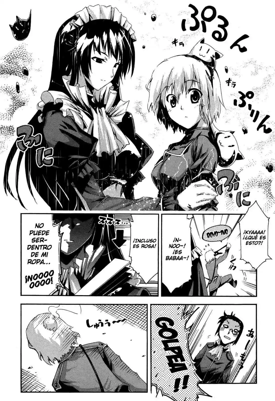 Misumaruka Koukoku Monogatari (2009) - Capítulo 6 - Página 21 - LectorTMOo