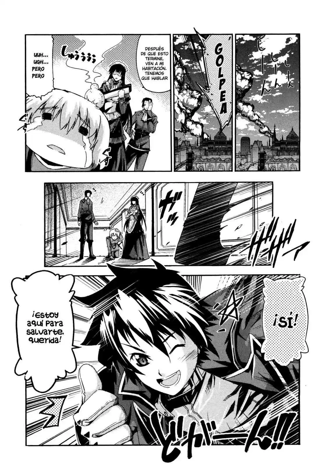 Misumaruka Koukoku Monogatari (2009) - Capítulo 6 - Página 23 - LectorTMOo