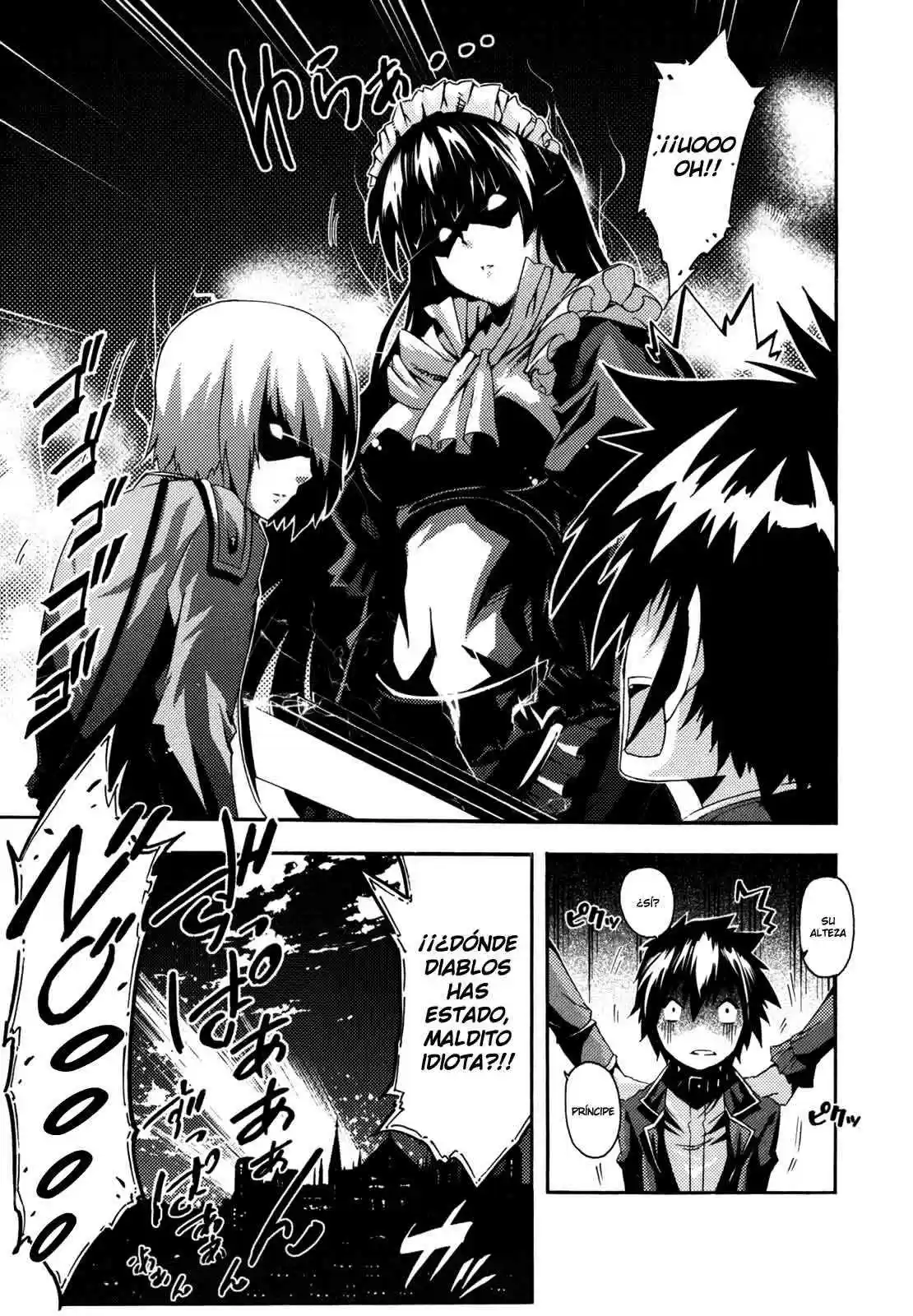 Misumaruka Koukoku Monogatari (2009) - Capítulo 6 - Página 24 - LectorTMOo