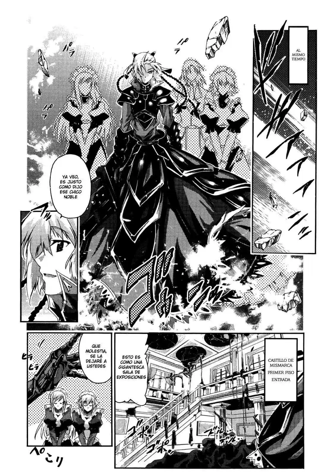 Misumaruka Koukoku Monogatari (2009) - Capítulo 6 - Página 25 - LectorTMOo