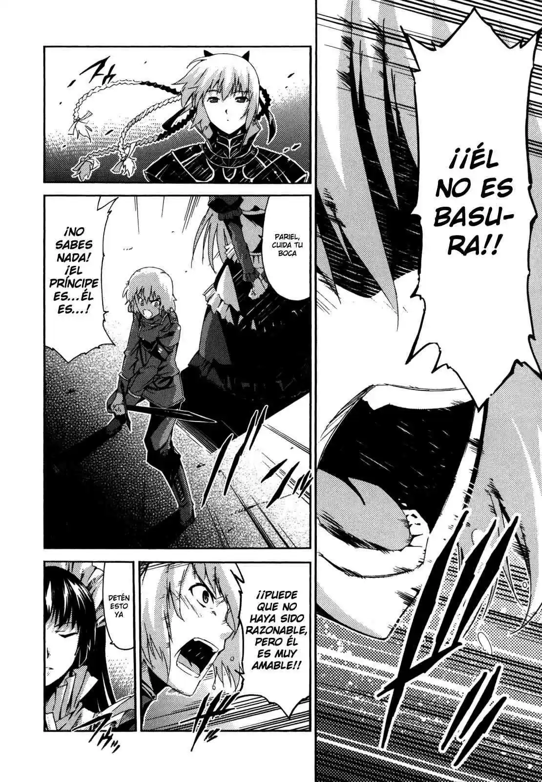 Misumaruka Koukoku Monogatari (2009) - Capítulo 6 - Página 29 - LectorTMOo