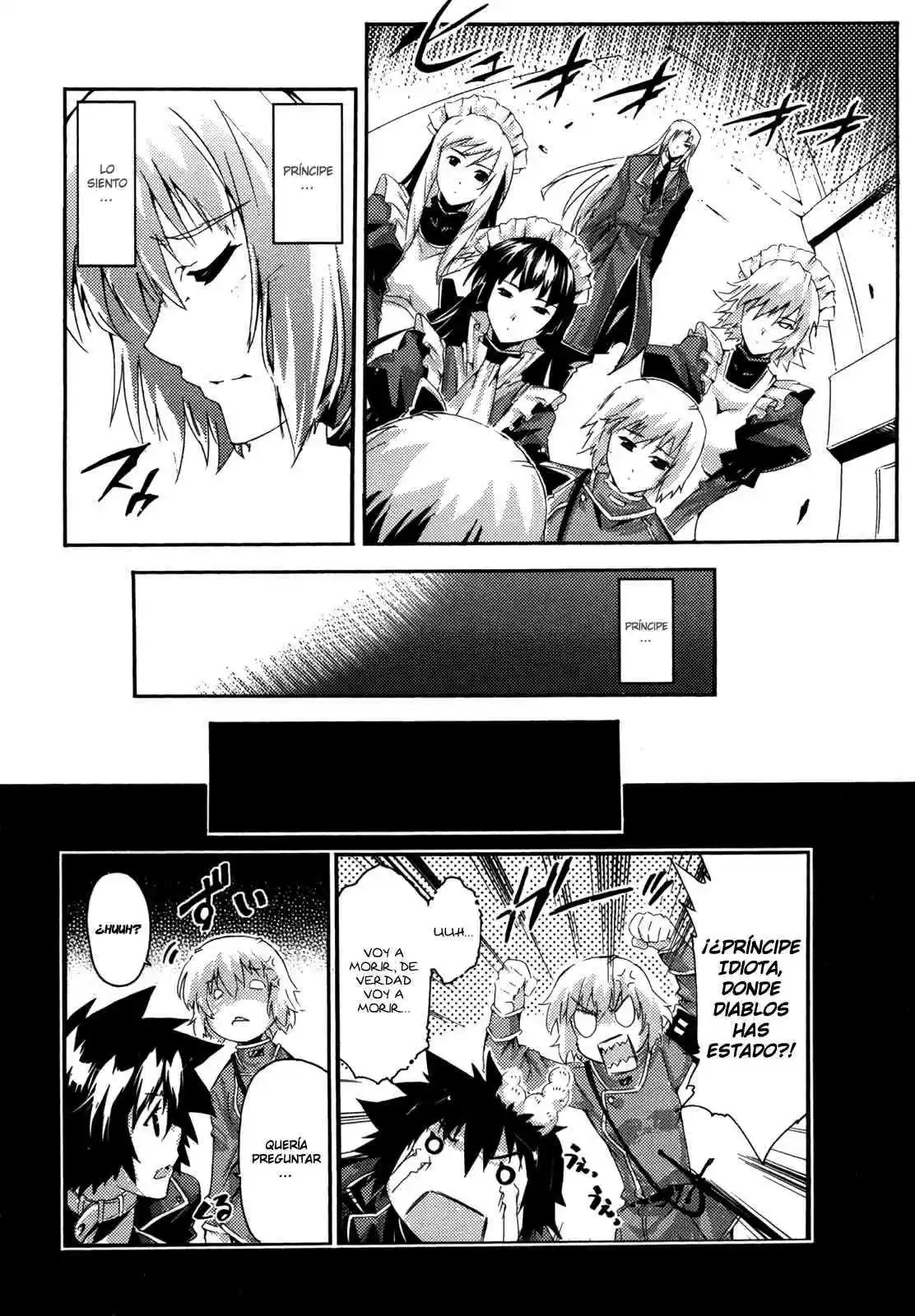 Misumaruka Koukoku Monogatari (2009) - Capítulo 6 - Página 33 - LectorTMOo
