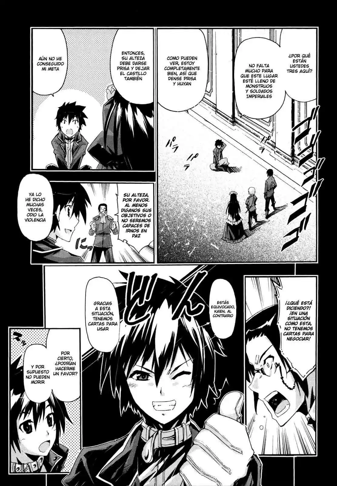 Misumaruka Koukoku Monogatari (2009) - Capítulo 6 - Página 34 - LectorTMOo