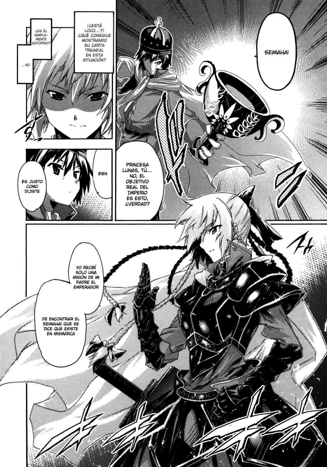 Misumaruka Koukoku Monogatari (2009) - Capítulo 7 - Página 5 - LectorTMOo