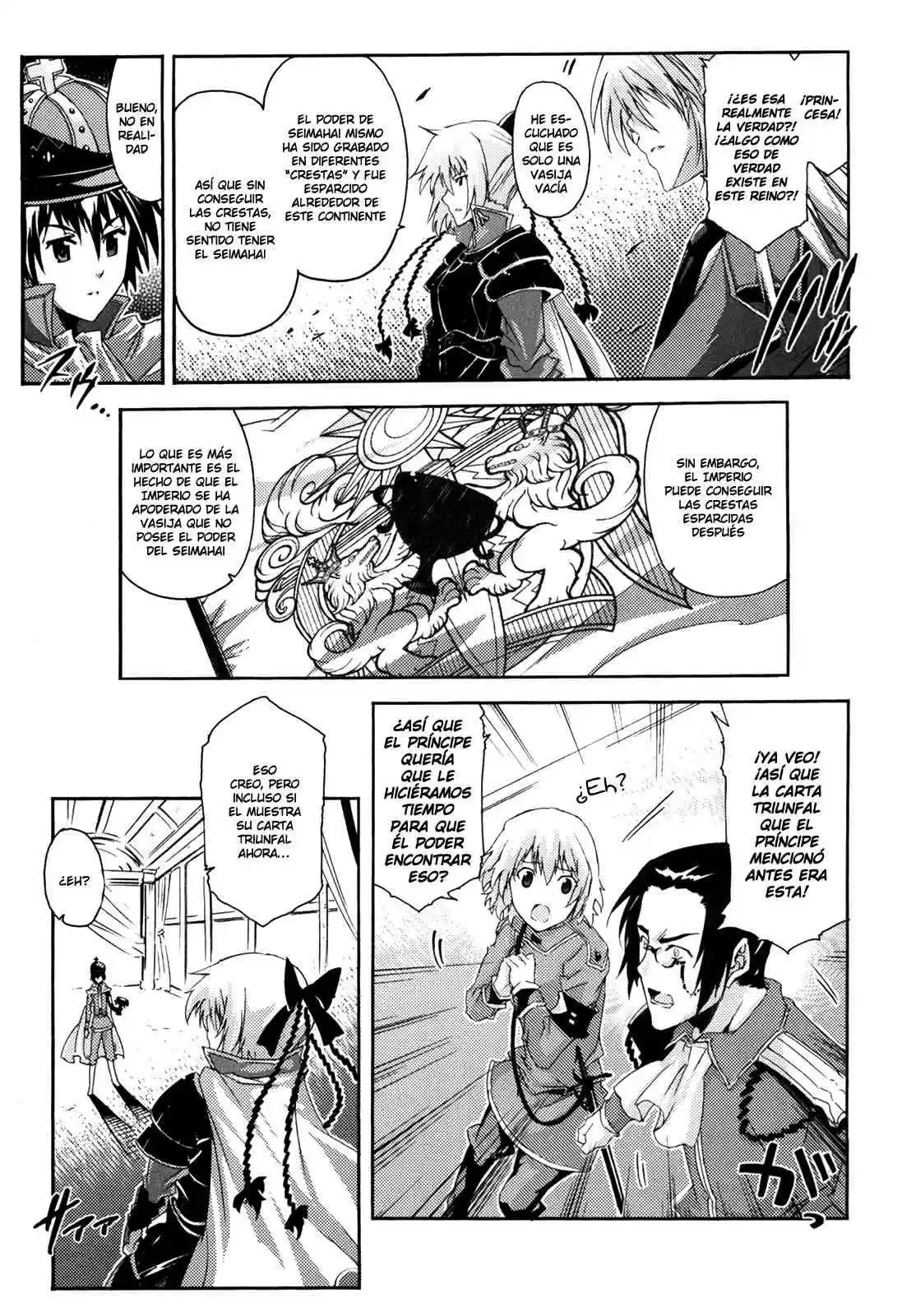 Misumaruka Koukoku Monogatari (2009) - Capítulo 7 - Página 6 - LectorTMOo
