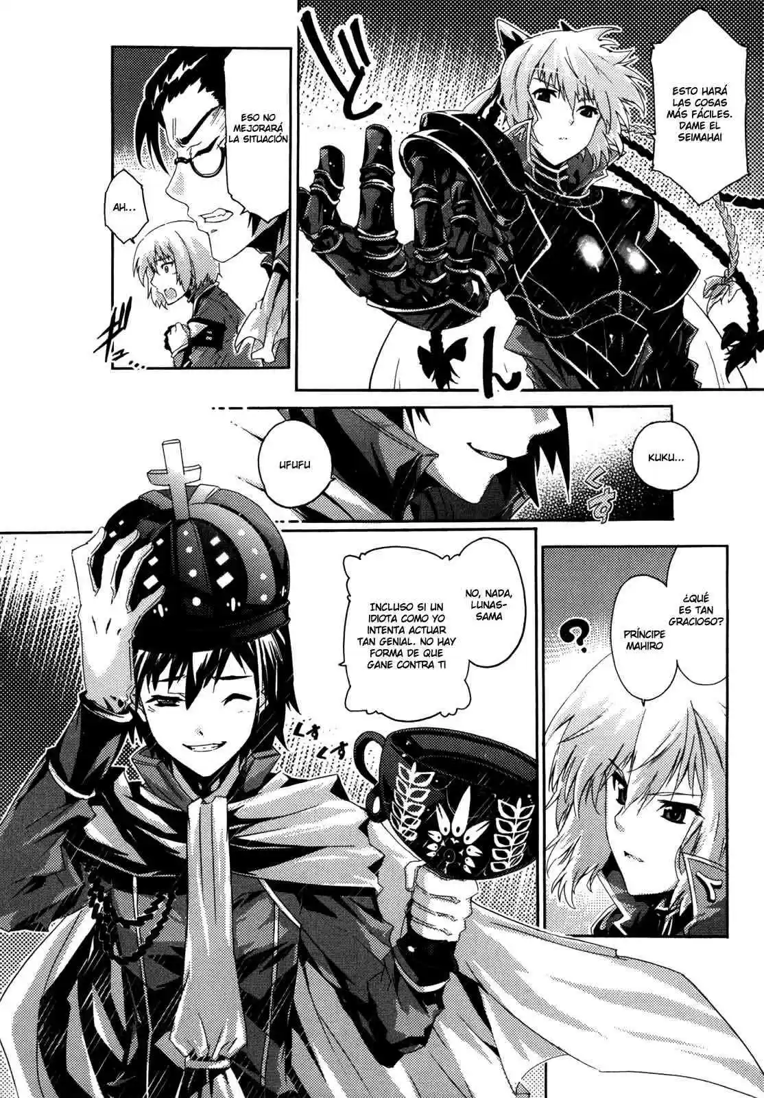 Misumaruka Koukoku Monogatari (2009) - Capítulo 7 - Página 7 - LectorTMOo