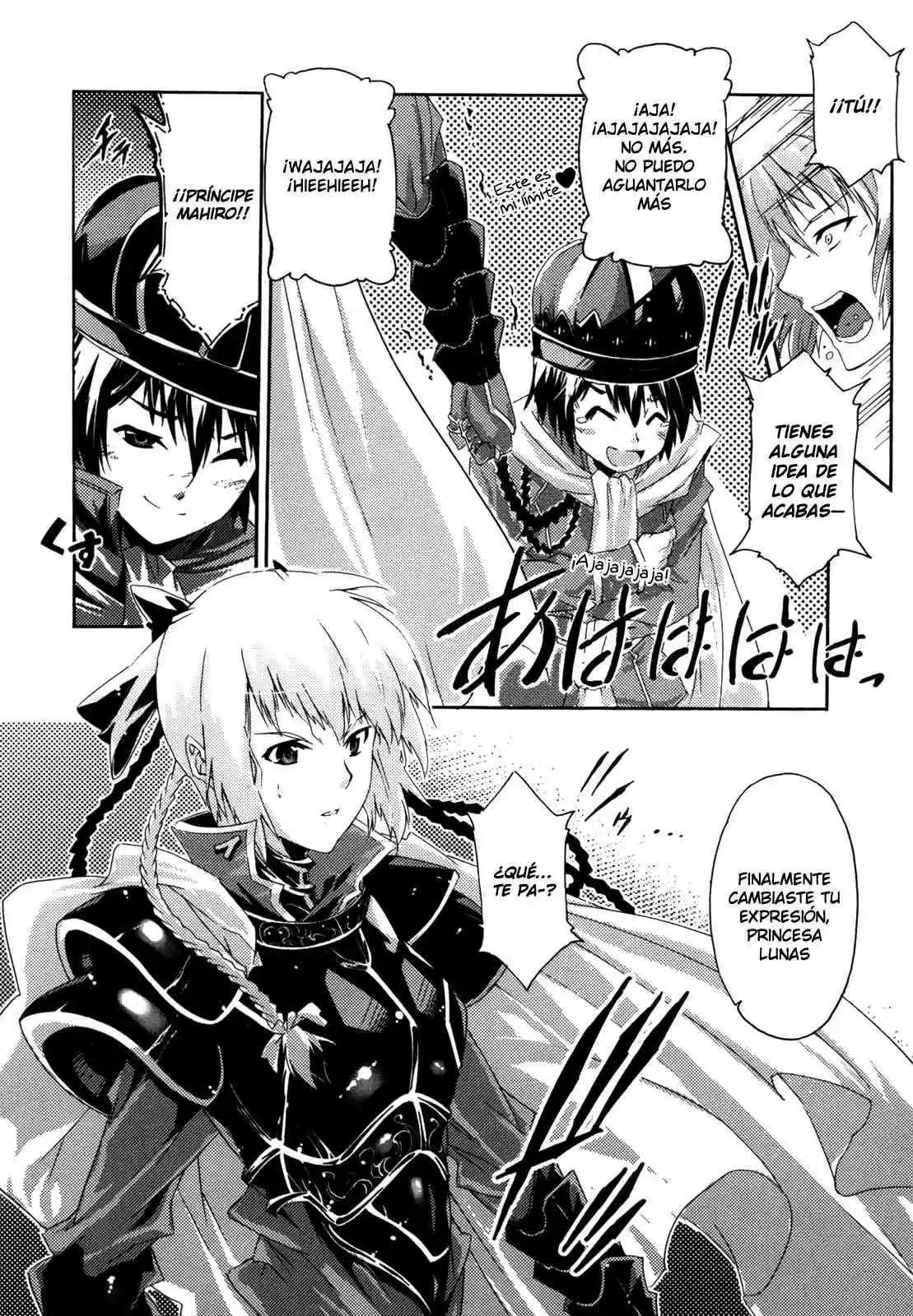 Misumaruka Koukoku Monogatari (2009) - Capítulo 7 - Página 9 - LectorTMOo