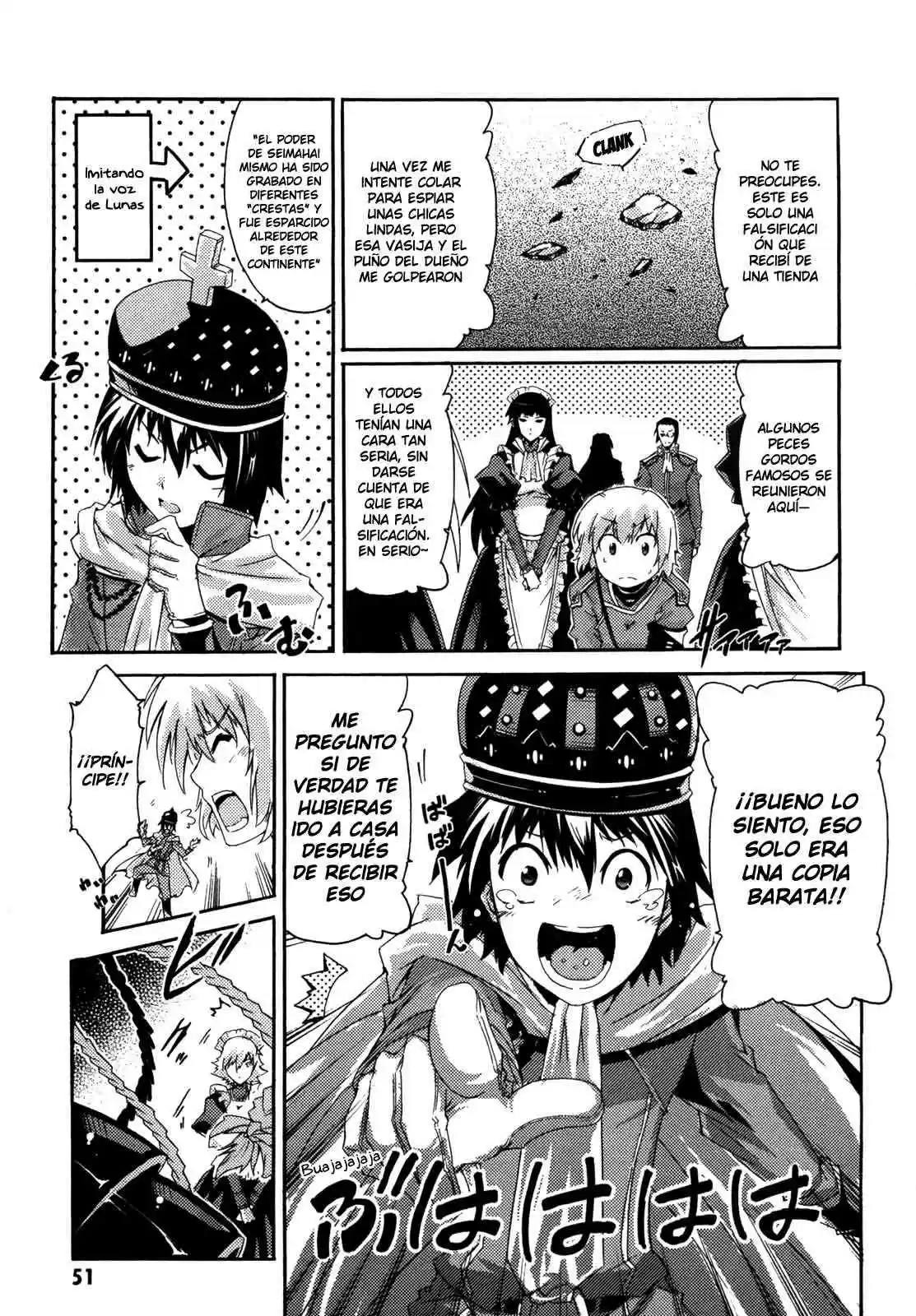 Misumaruka Koukoku Monogatari (2009) - Capítulo 7 - Página 10 - LectorTMOo