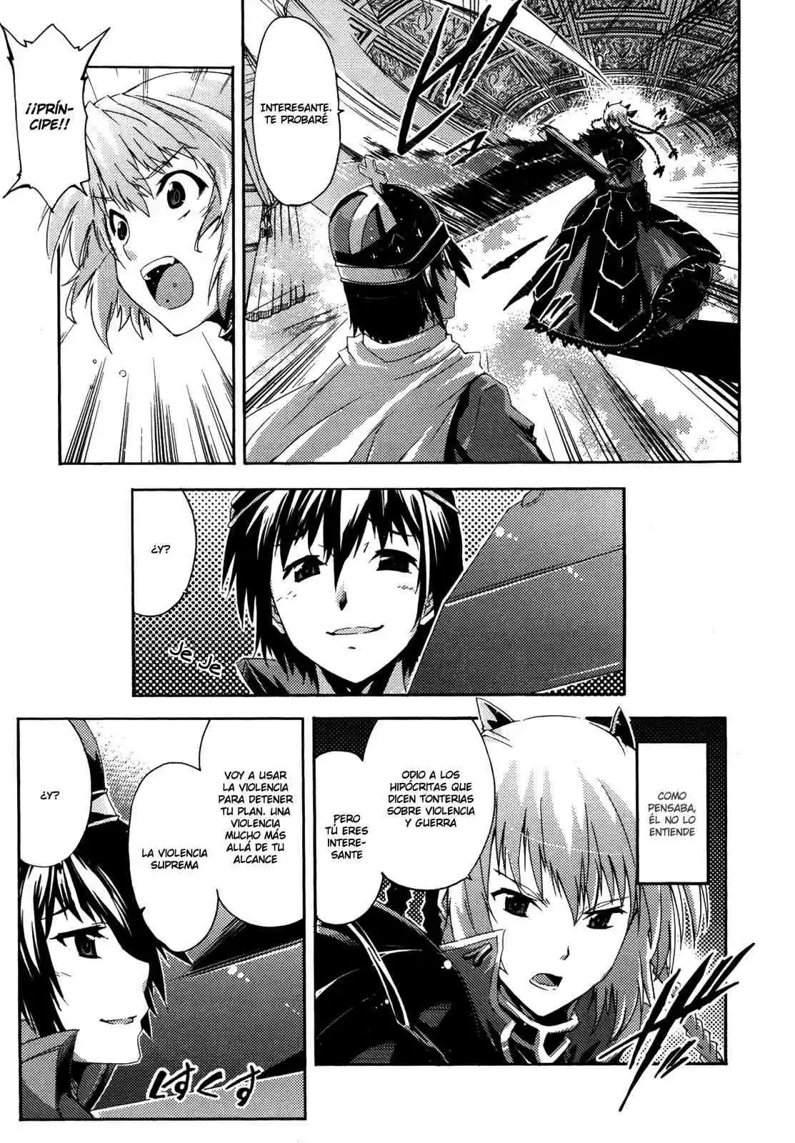 Misumaruka Koukoku Monogatari (2009) - Capítulo 7 - Página 16 - LectorTMOo