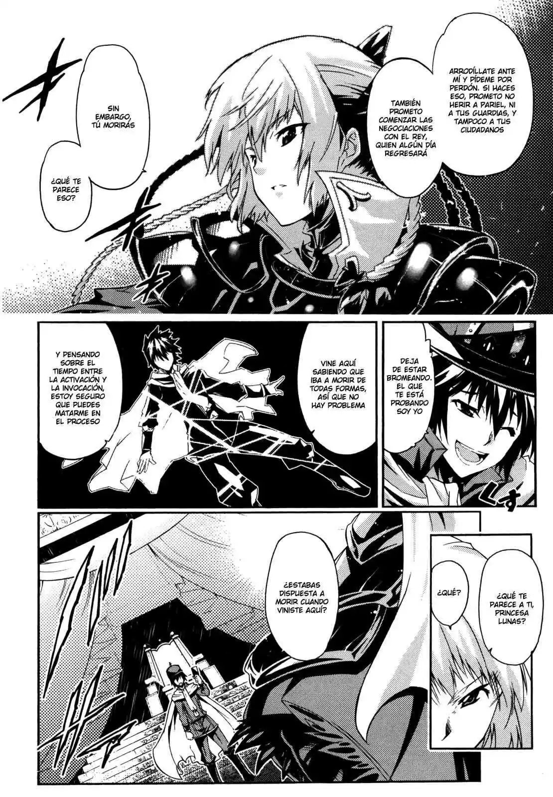 Misumaruka Koukoku Monogatari (2009) - Capítulo 7 - Página 17 - LectorTMOo
