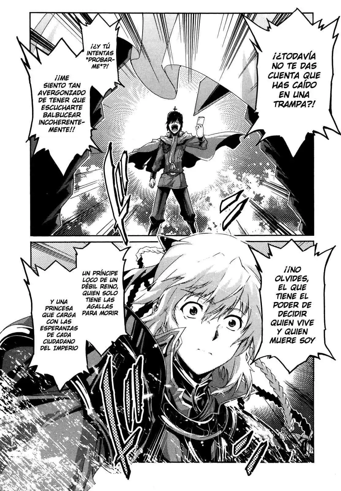 Misumaruka Koukoku Monogatari (2009) - Capítulo 7 - Página 20 - LectorTMOo