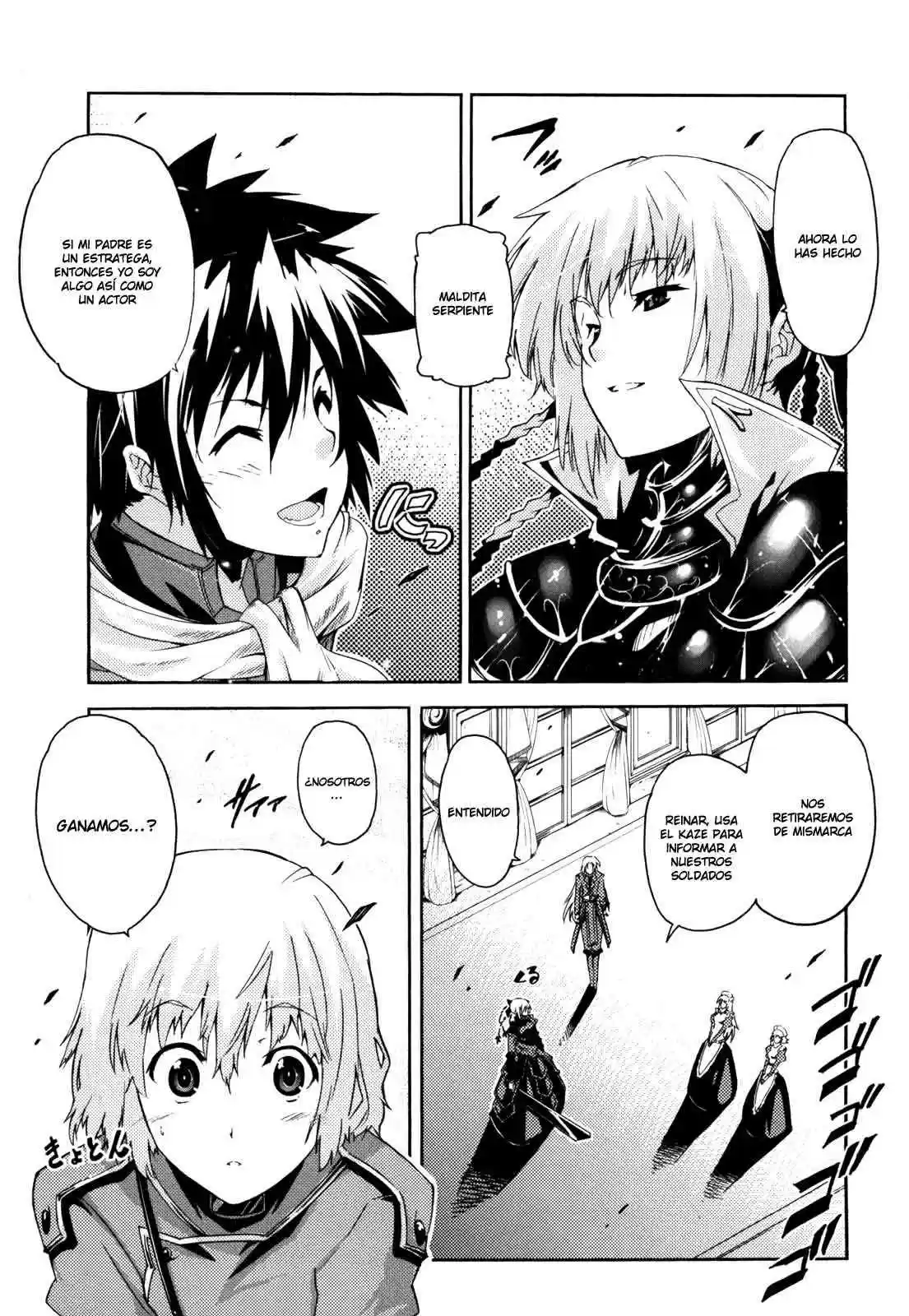 Misumaruka Koukoku Monogatari (2009) - Capítulo 7 - Página 27 - LectorTMOo
