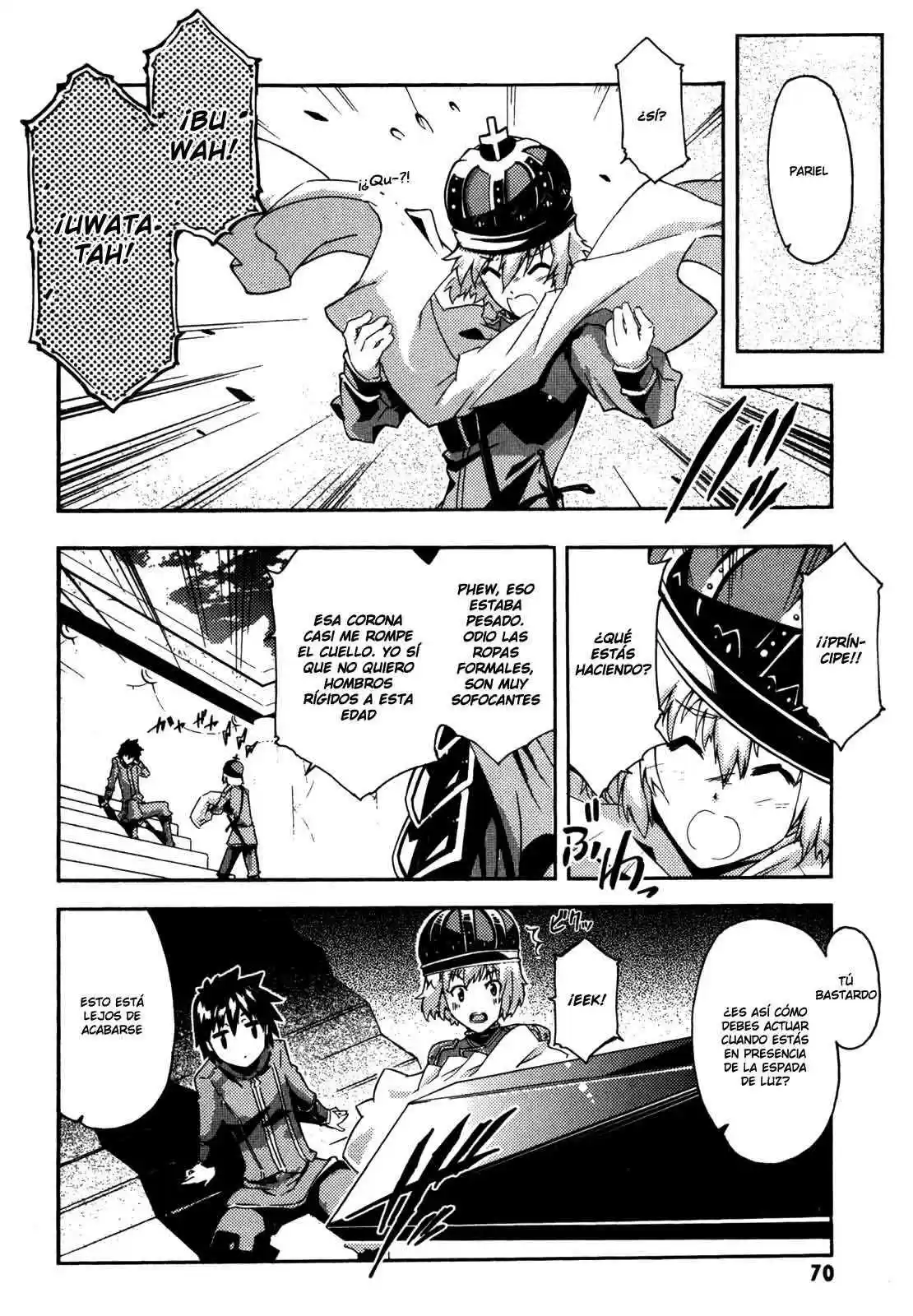 Misumaruka Koukoku Monogatari (2009) - Capítulo 7 - Página 28 - LectorTMOo