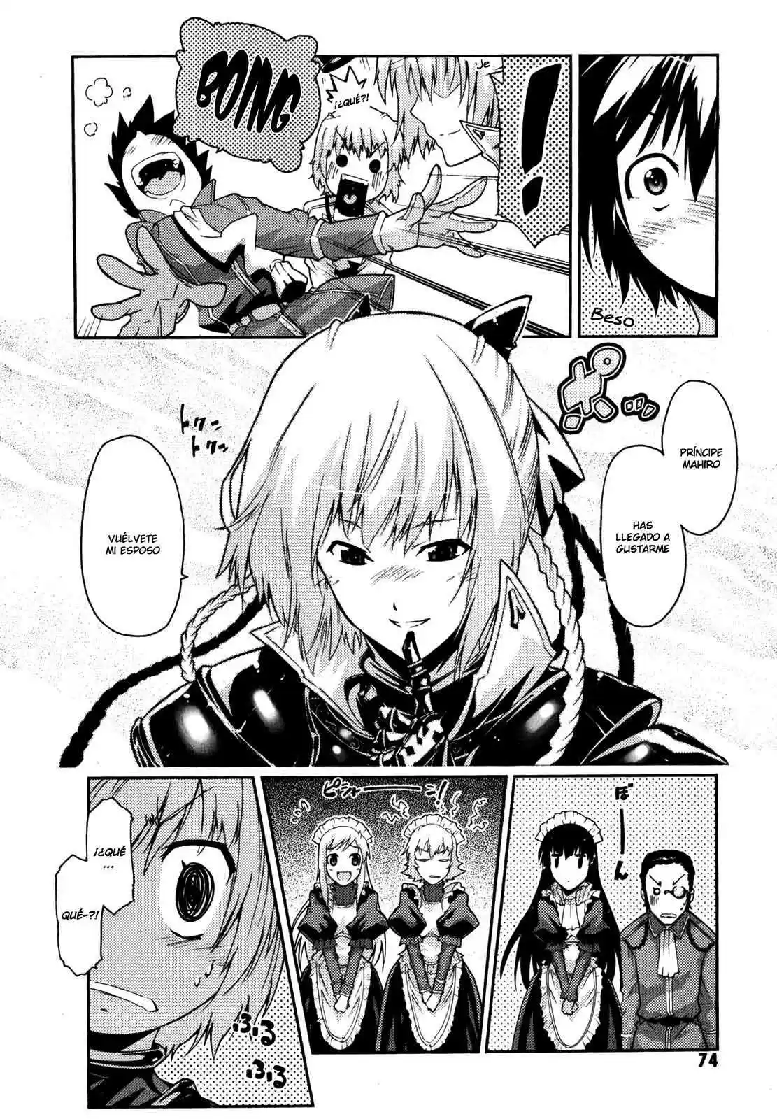 Misumaruka Koukoku Monogatari (2009) - Capítulo 7 - Página 31 - LectorTMOo