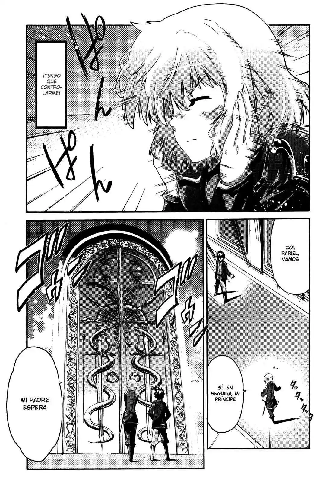 Misumaruka Koukoku Monogatari (2009) - Capítulo 8 - Página 5 - LectorTMOo