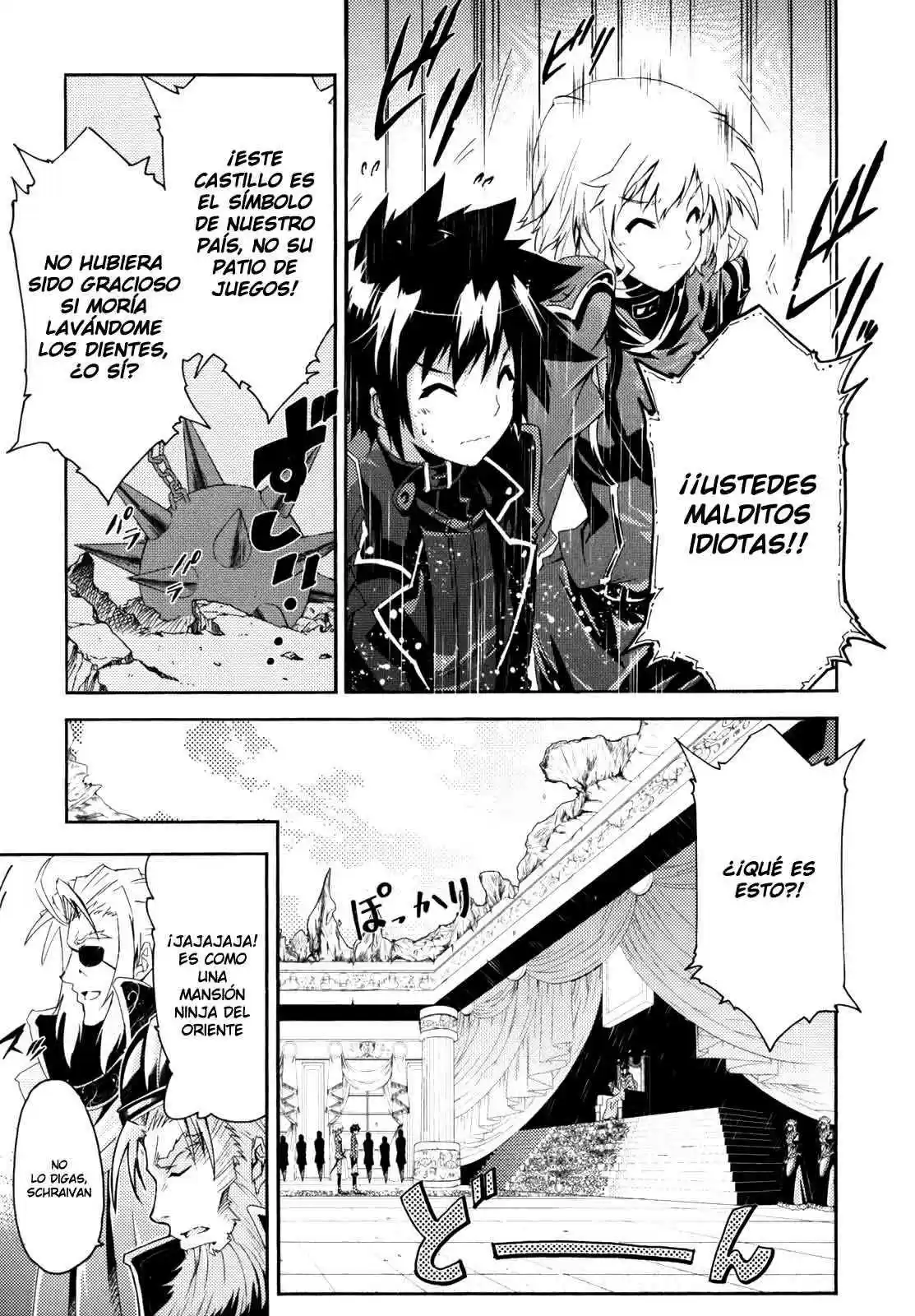 Misumaruka Koukoku Monogatari (2009) - Capítulo 8 - Página 7 - LectorTMOo