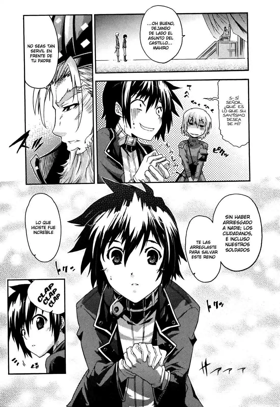 Misumaruka Koukoku Monogatari (2009) - Capítulo 8 - Página 9 - LectorTMOo