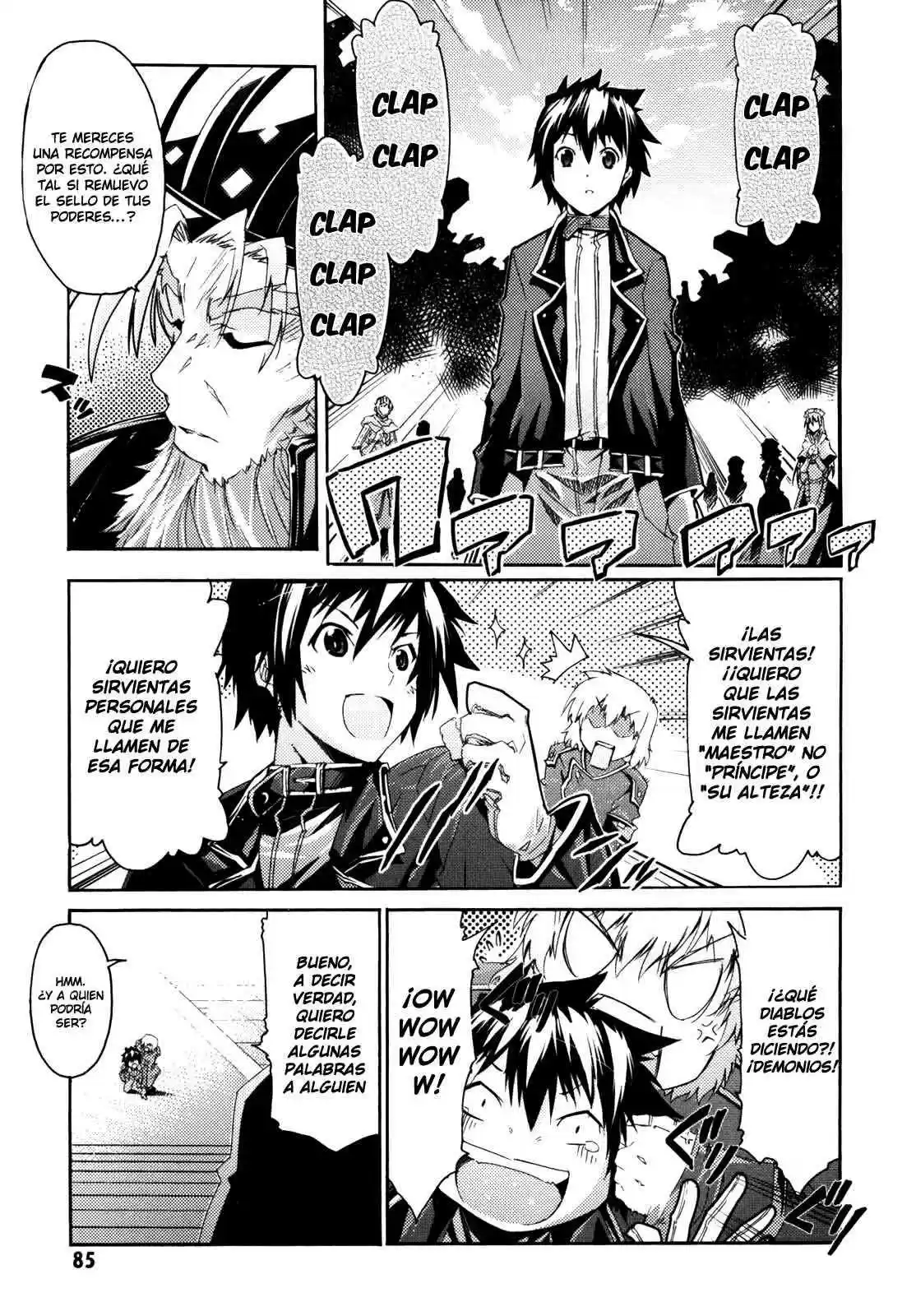 Misumaruka Koukoku Monogatari (2009) - Capítulo 8 - Página 11 - LectorTMOo