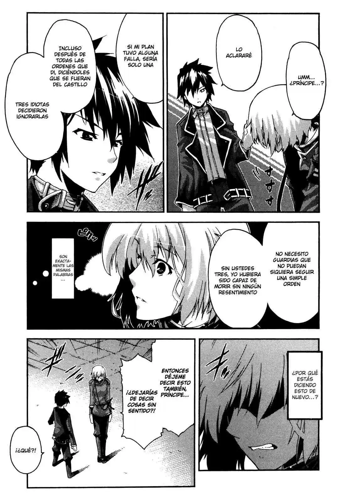 Misumaruka Koukoku Monogatari (2009) - Capítulo 8 - Página 13 - LectorTMOo