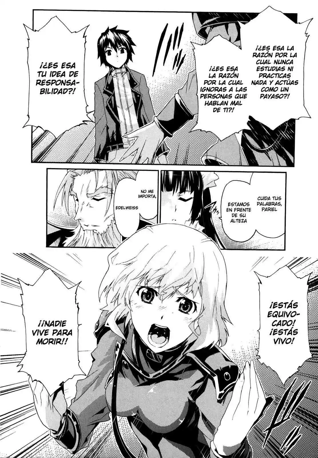 Misumaruka Koukoku Monogatari (2009) - Capítulo 8 - Página 14 - LectorTMOo