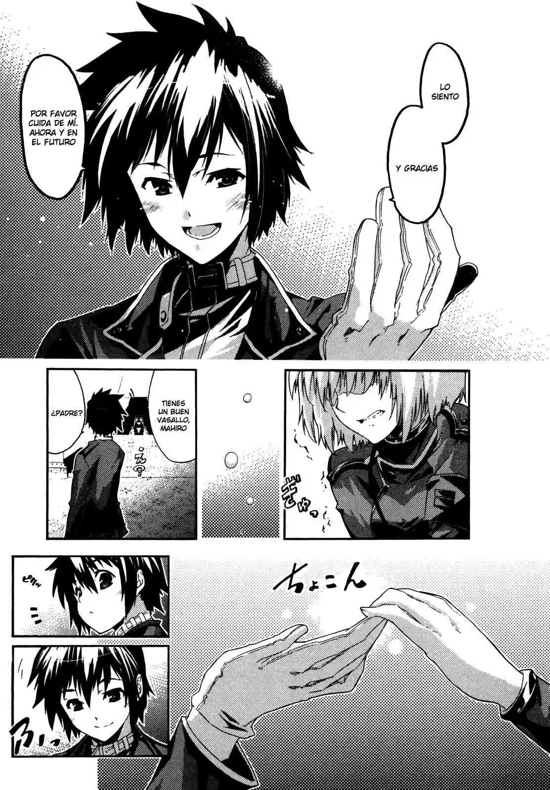 Misumaruka Koukoku Monogatari (2009) - Capítulo 8 - Página 17 - LectorTMOo