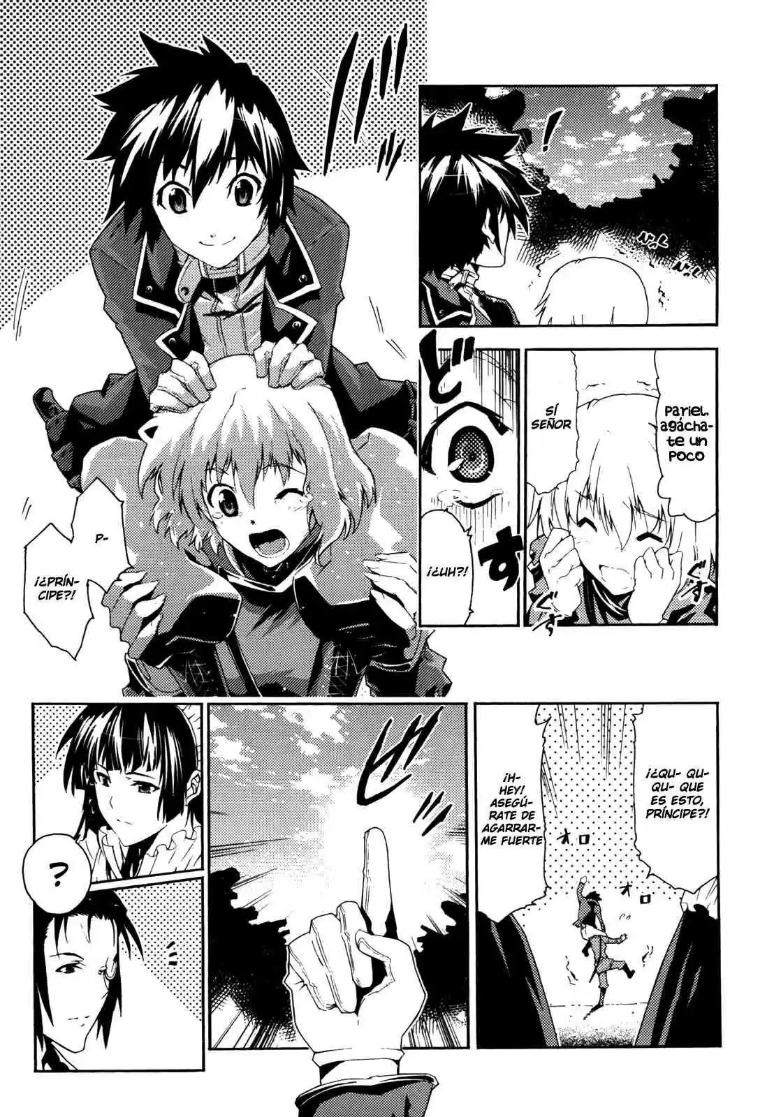 Misumaruka Koukoku Monogatari (2009) - Capítulo 8 - Página 19 - LectorTMOo