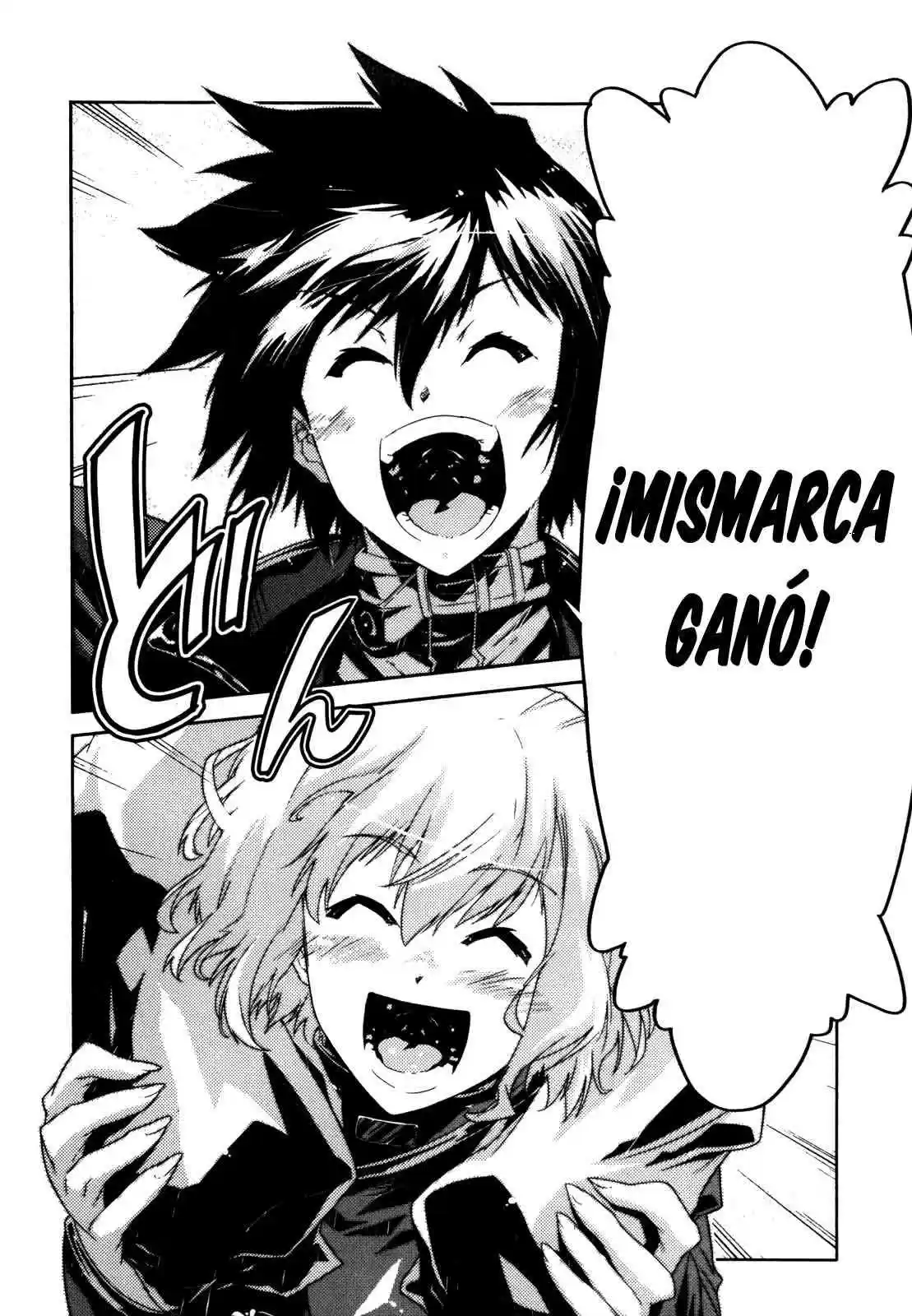 Misumaruka Koukoku Monogatari (2009) - Capítulo 8 - Página 22 - LectorTMOo