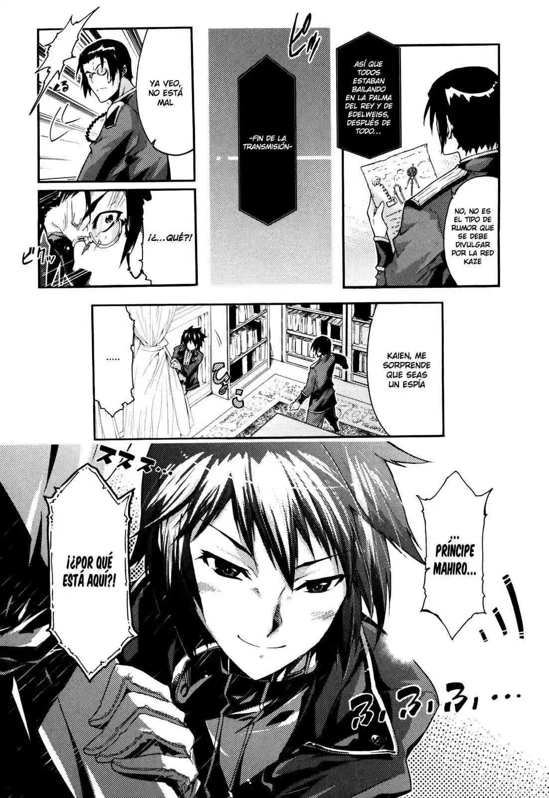 Misumaruka Koukoku Monogatari (2009) - Capítulo 8 - Página 27 - LectorTMOo