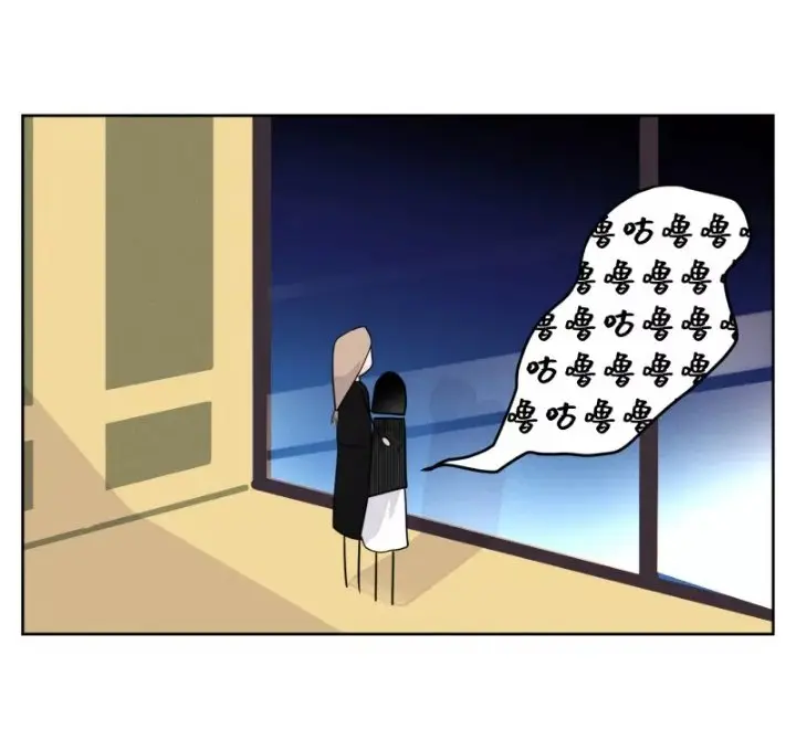Mitad - Capítulo 22 - Página 43 - LectorTMOo