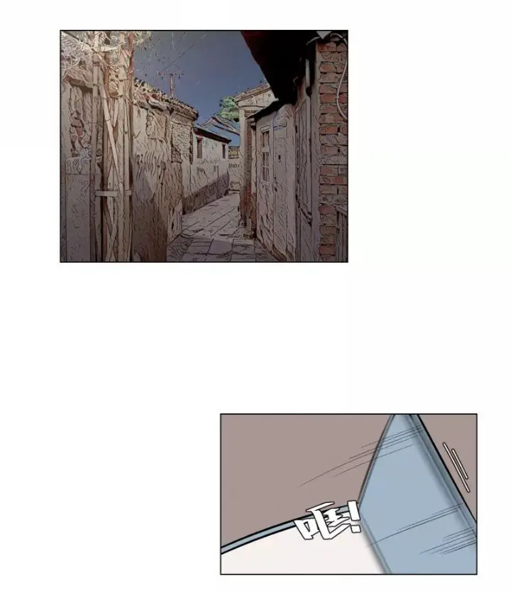 Mitad - Capítulo 5 - Página 9 - LectorTMOo