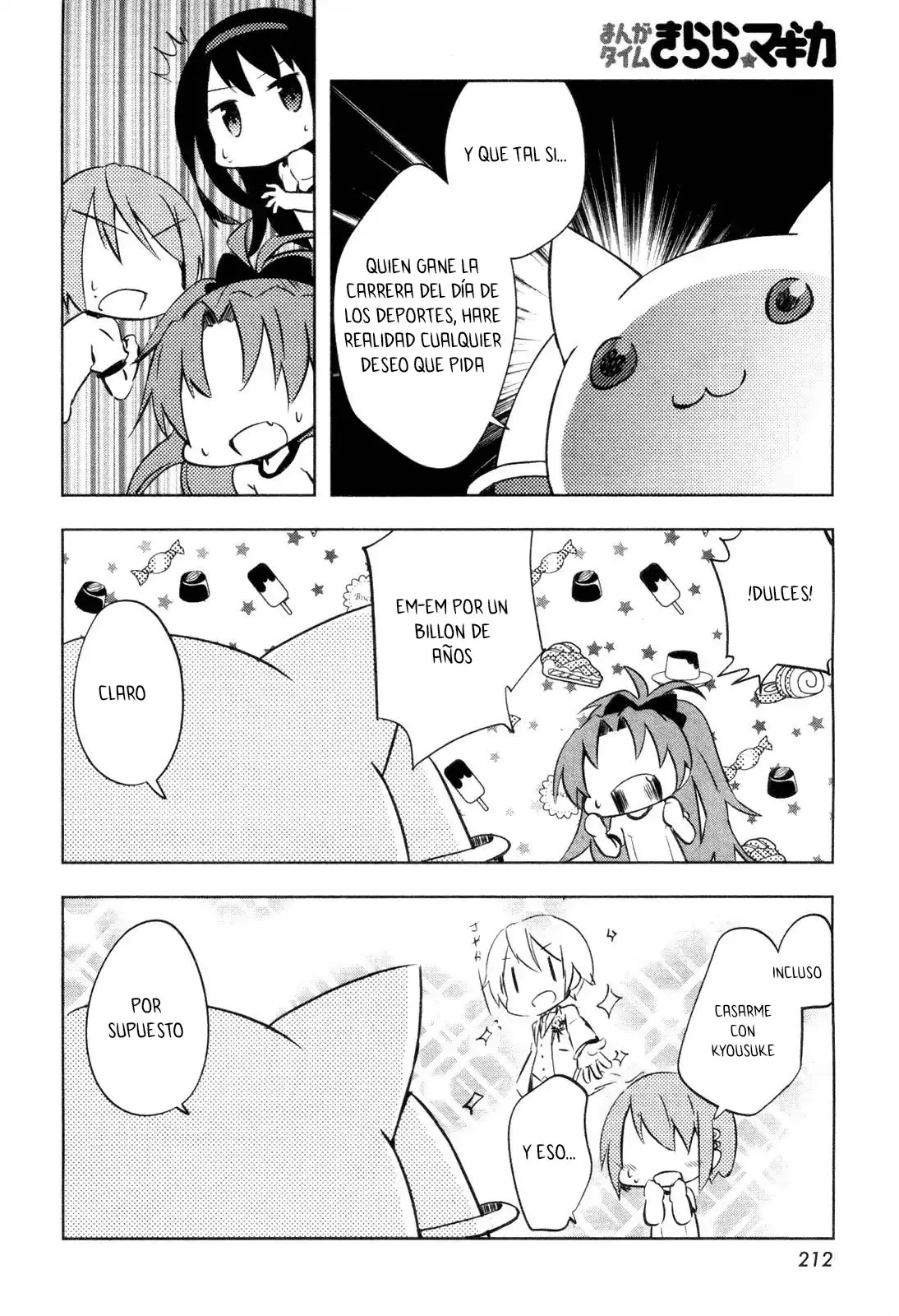 Mitakihara Kindergarten (2013) - Capítulo 3 - Página 6 - LectorTMOo