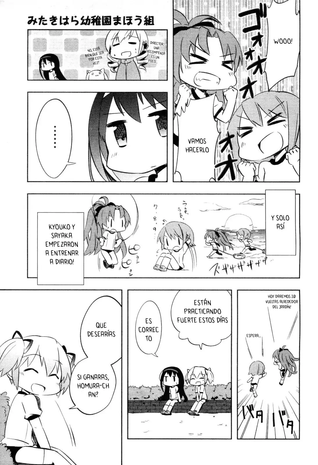 Mitakihara Kindergarten (2013) - Capítulo 3 - Página 7 - LectorTMOo
