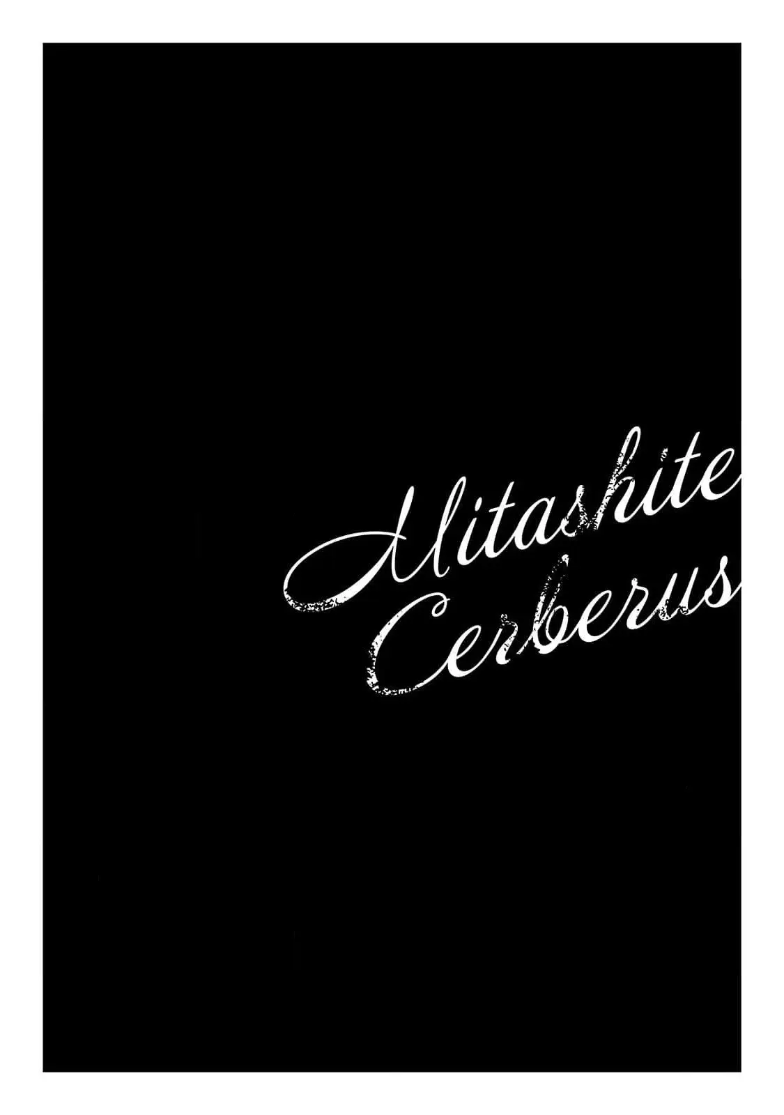 Mitashite Cerberus - Capítulo 2 - Página 3 - LectorTMOo