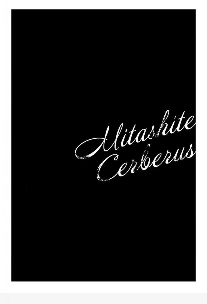 Mitashite Cerberus - Capítulo 6 - Página 7 - LectorTMOo