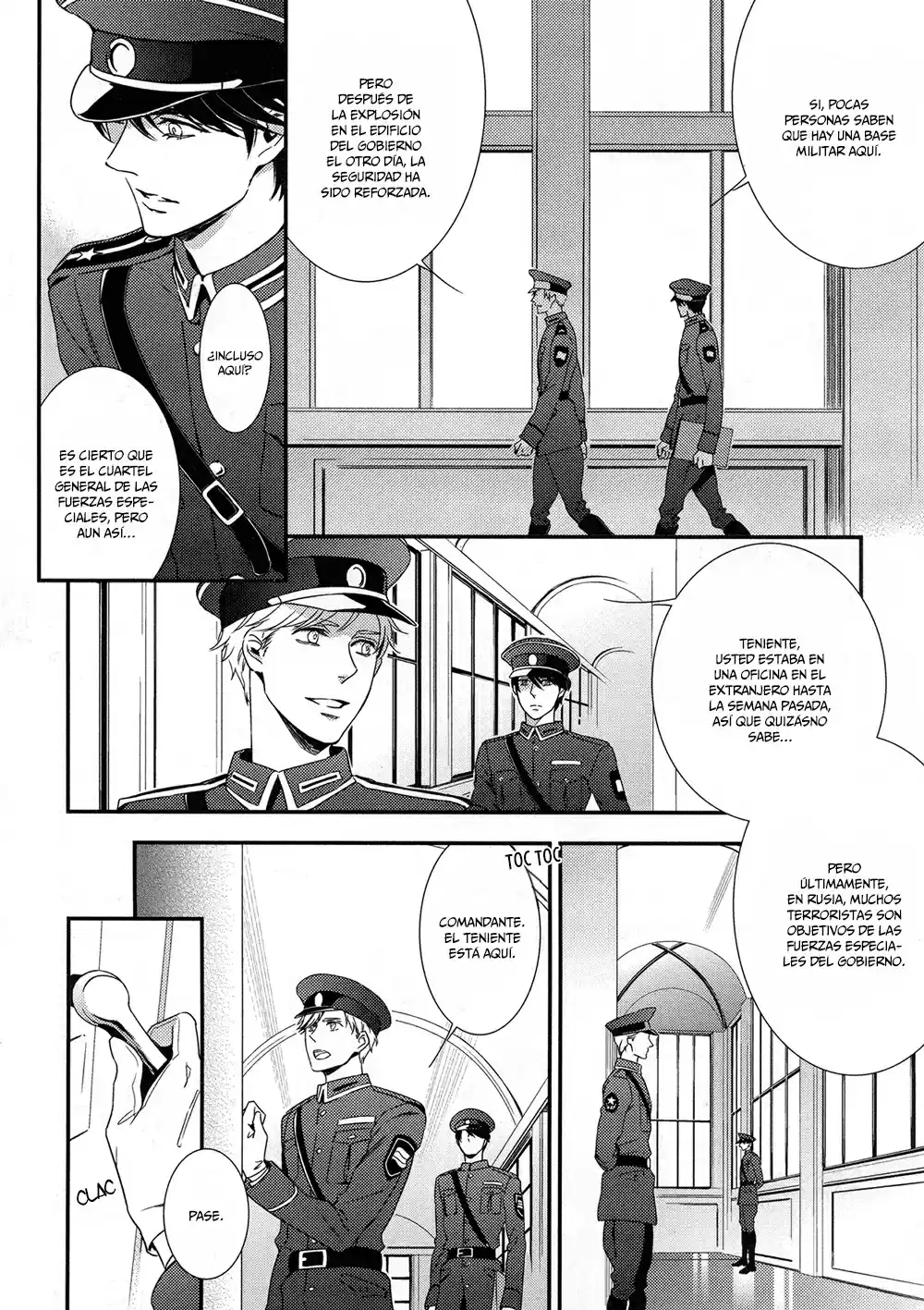 Mitsumei (2014) - Capítulo 1.1 - Página 12 - LectorTMOo