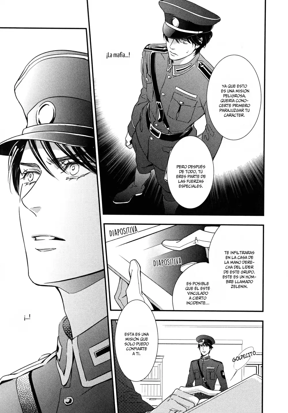 Mitsumei (2014) - Capítulo 1.1 - Página 17 - LectorTMOo
