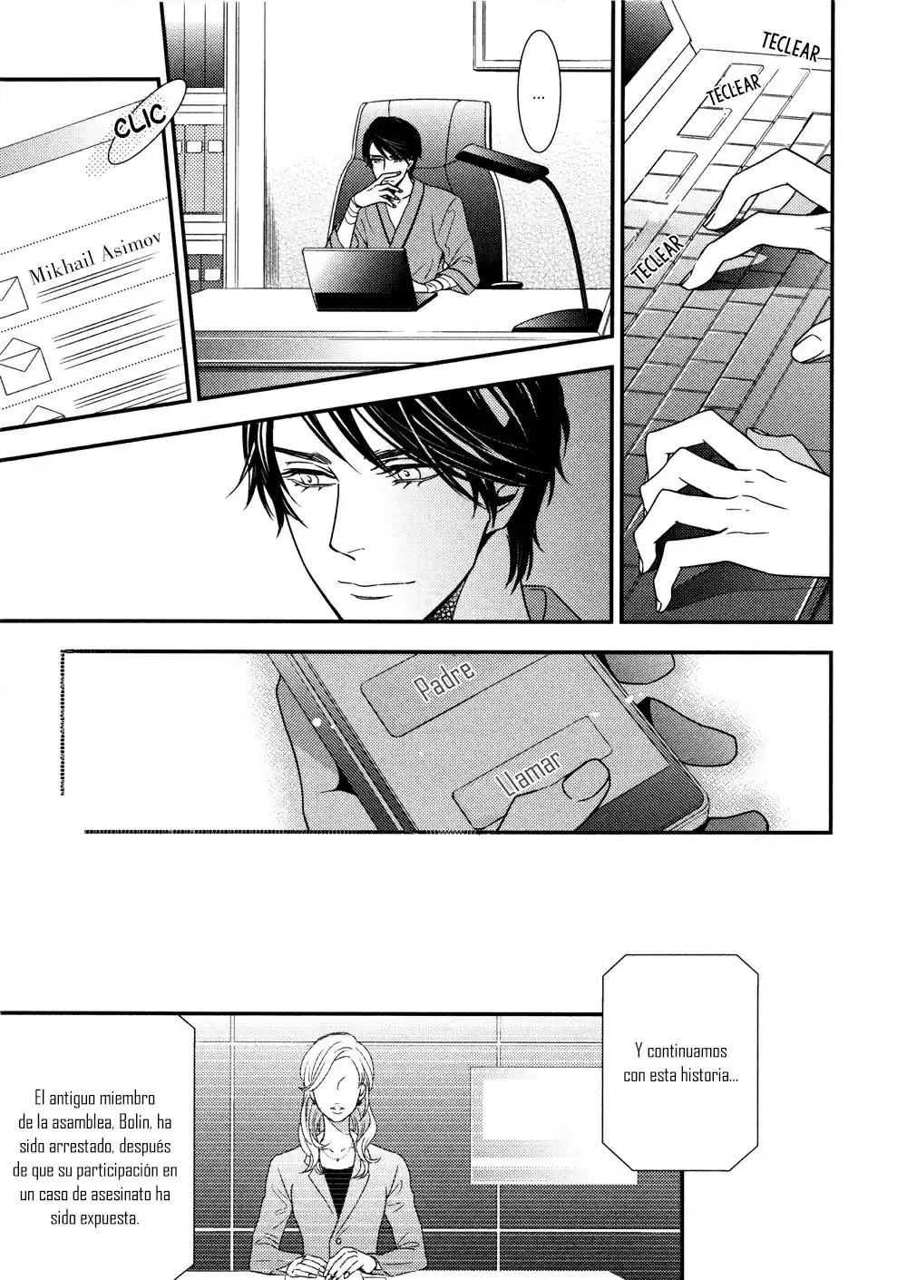 Mitsumei (2014) - Capítulo 2.2 - Página 23 - LectorTMOo