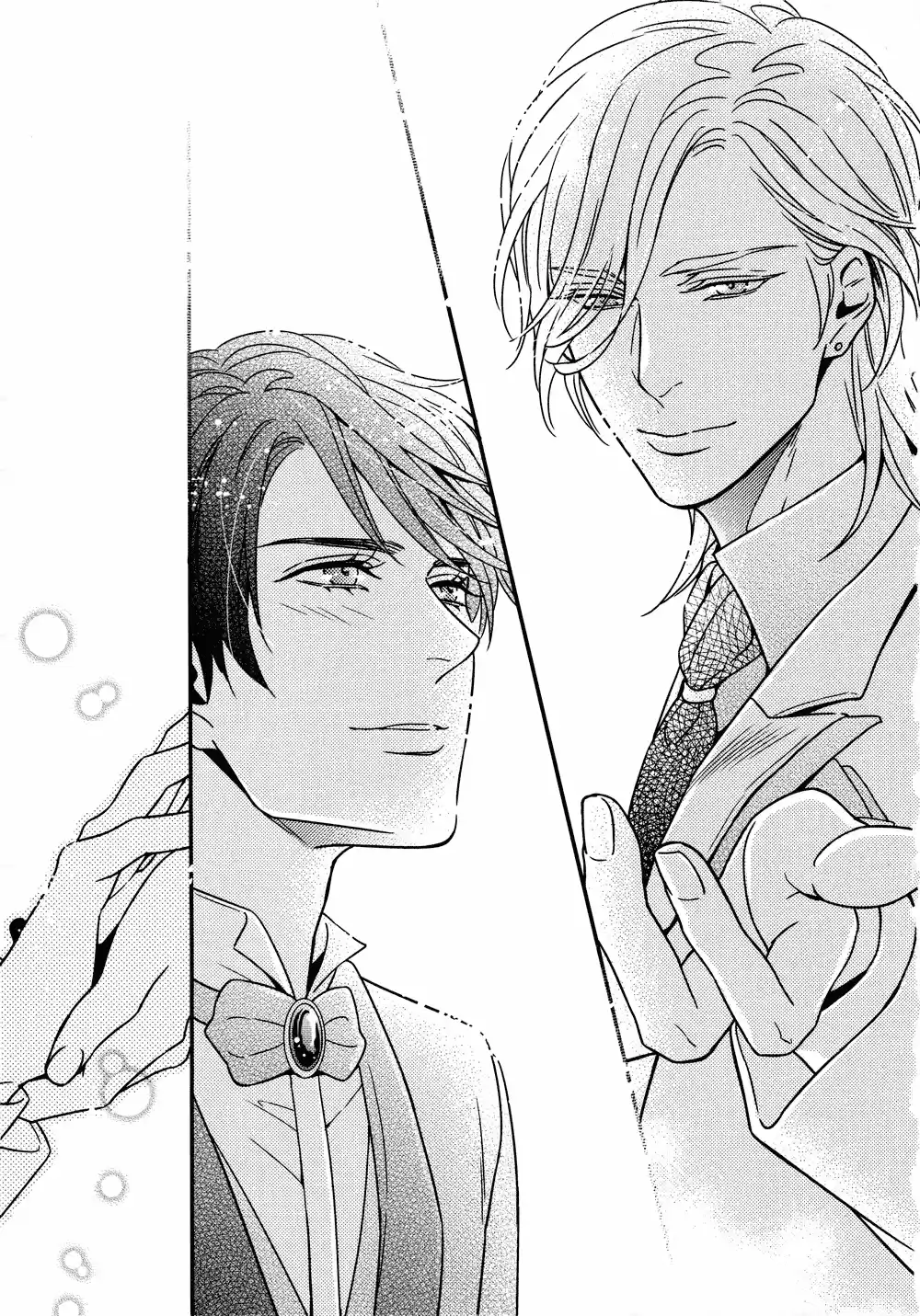 Mitsumei (2014) - Capítulo 2.2 - Página 37 - LectorTMOo