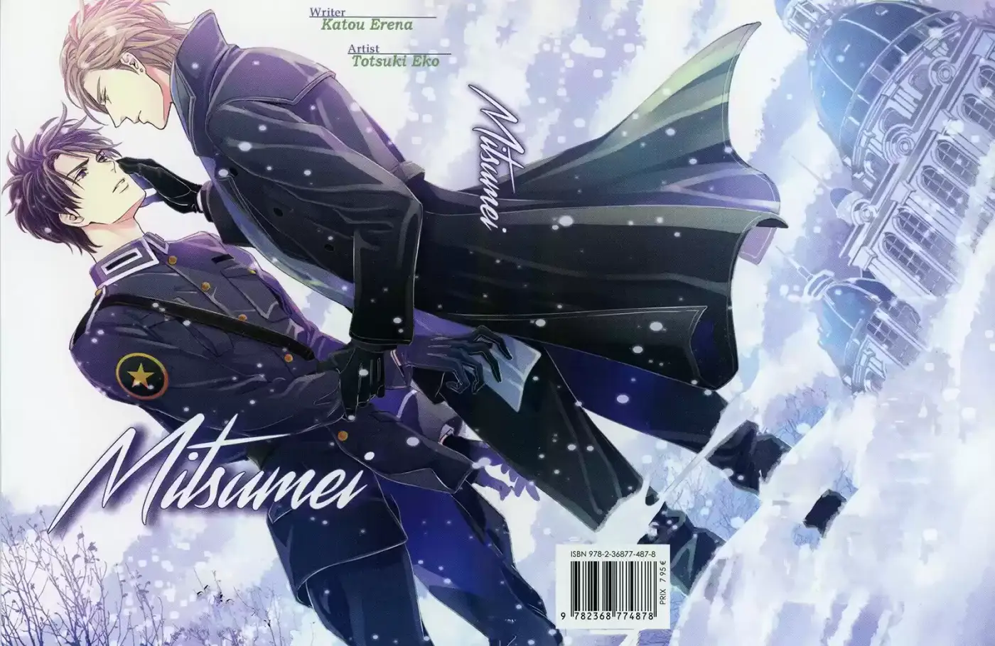 Mitsumei (2014) - Capítulo 5.1 - Página 5 - LectorTMOo