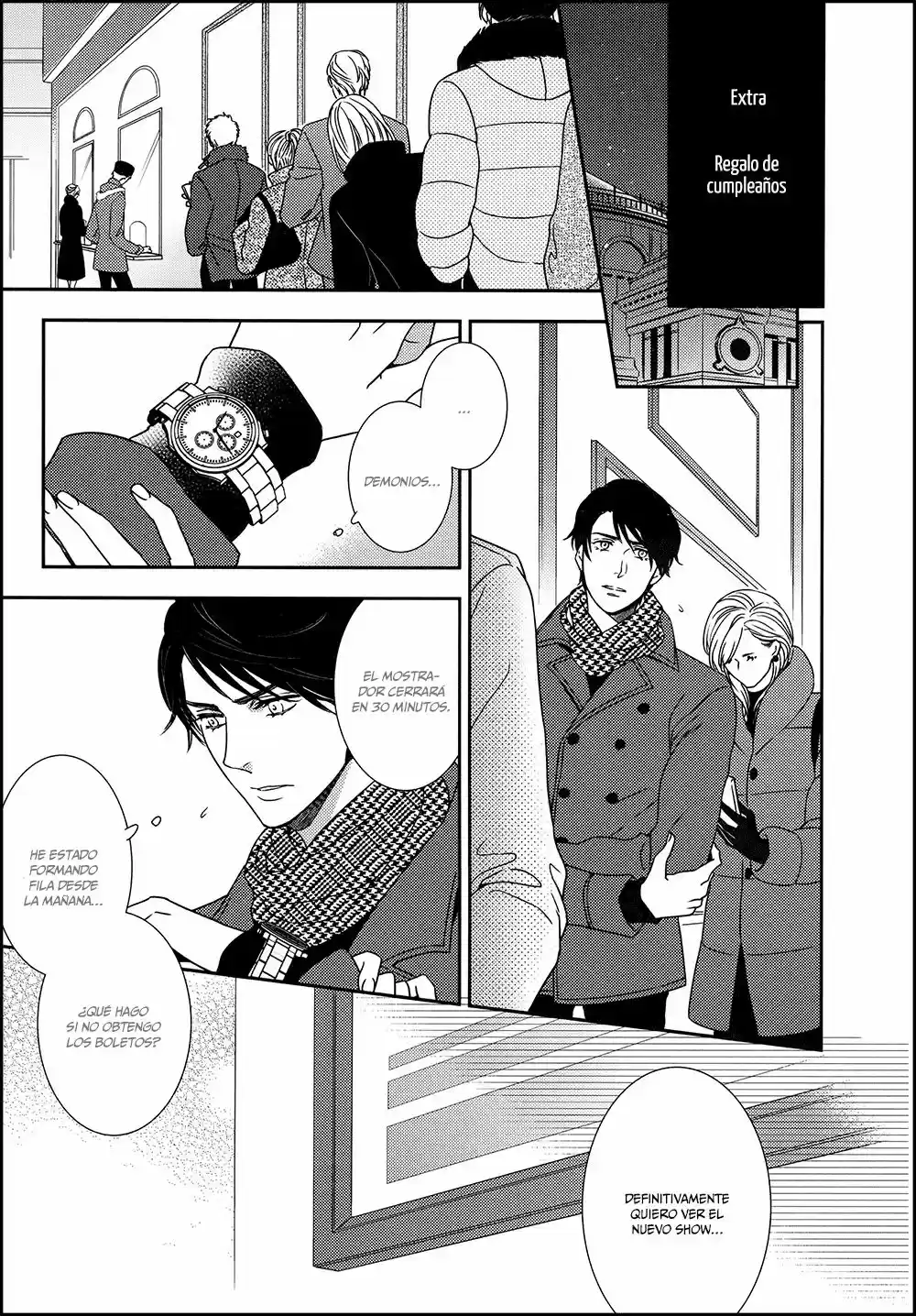 Mitsumei (2014) - Capítulo 5.1 - Página 6 - LectorTMOo