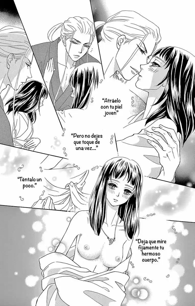 Mitsuyokon - Tsukumogami no Yomegoryou (2016) - Capítulo 10 - Página 27 - LectorTMOo