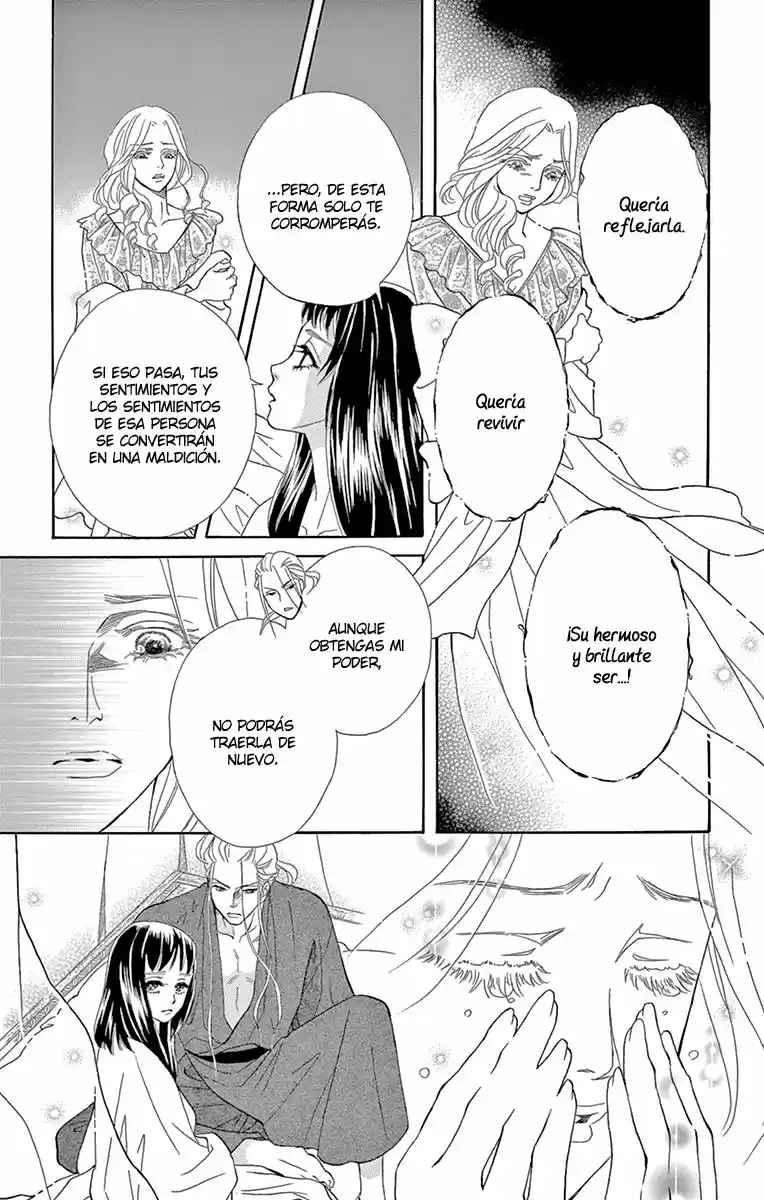 Mitsuyokon - Tsukumogami no Yomegoryou (2016) - Capítulo 10 - Página 33 - LectorTMOo